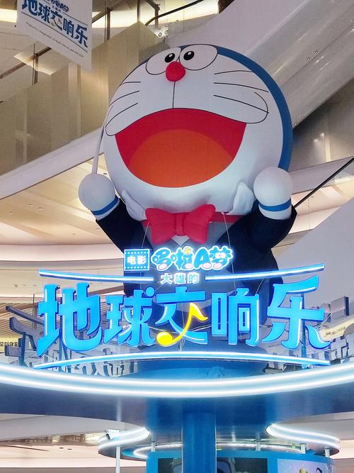 欢乐周五乱斗奇兵哆啦A梦攻略特辑