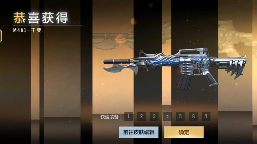穿越火线枪战王者欧罗巴之星手雷怎么获得
