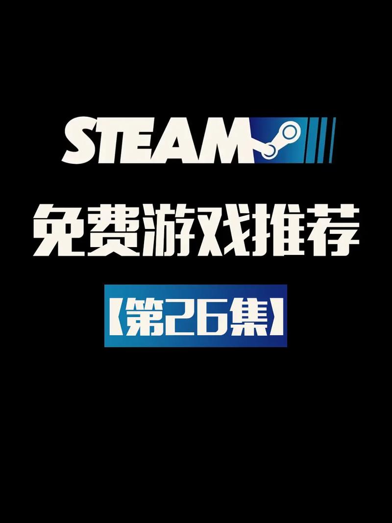 什么是steam游戏序列号