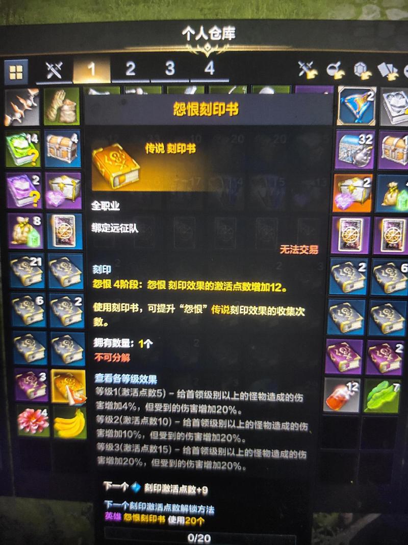steam蓝色警戒无法用秘籍