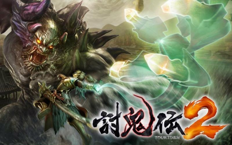 讨鬼传2金刚石怎么高效获取
