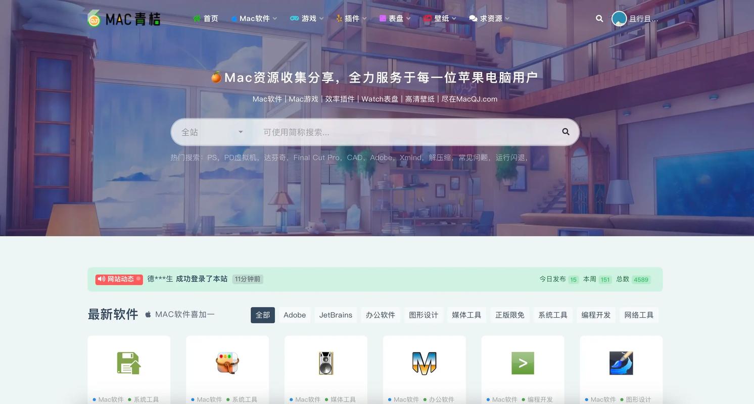 找一个好用好使的截图软件
