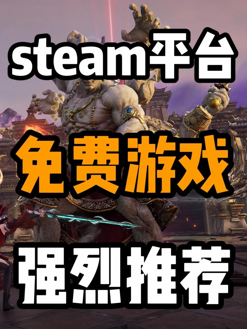 好玩的steam联机游戏推荐