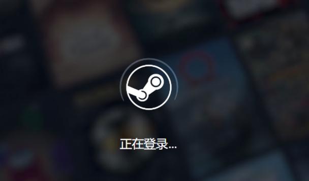 电脑有网络,为什么连接不上steam?