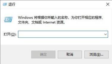 win10系统steam错误代码100怎么解决