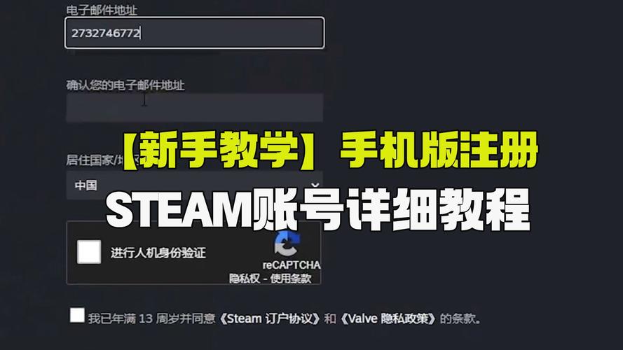 安装steam？安装steam无法从含有非ASCII？