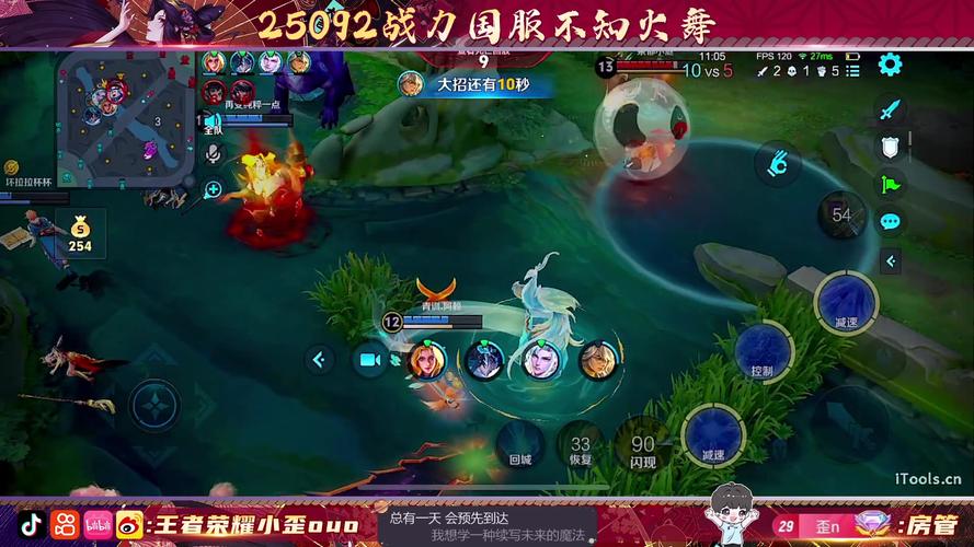 天天酷跑10.29-11.2充值活动:双倍钻石+充值返利,具体规则是什么?_百度...