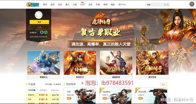 天天酷跑10.29-11.2充值活动:首次充双倍钻石并有返利,具体规则是什么...