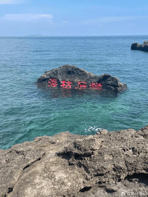 北海旅游攻略必去景点推荐