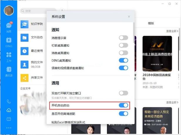 steam自动登录？steam自动登录怎么关掉？