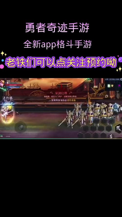地下城与勇士技能栏不见了-地下城看不到技能栏