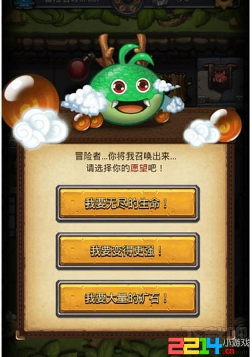 不思议迷宫佐罗冈布奥怎么得不思议迷宫佐罗冈布奥获得方法