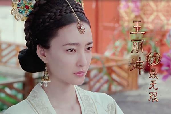 凤凰无双大结局