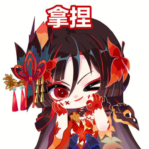 阴阳师鬼女红叶喜欢的人是谁?阴阳师封魔密信答案