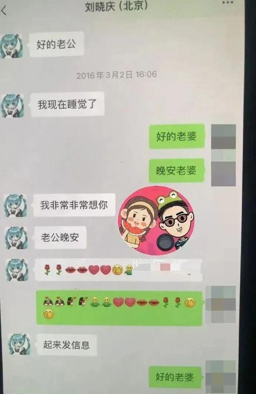 怎样才能知道有外遇的她有没有和别人发生关系!