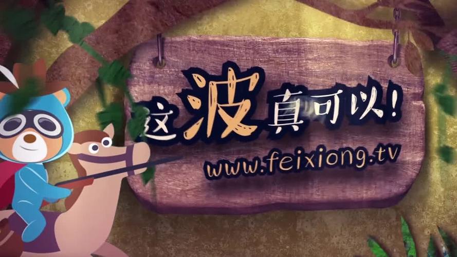 lol魔力瞎是什么意思
