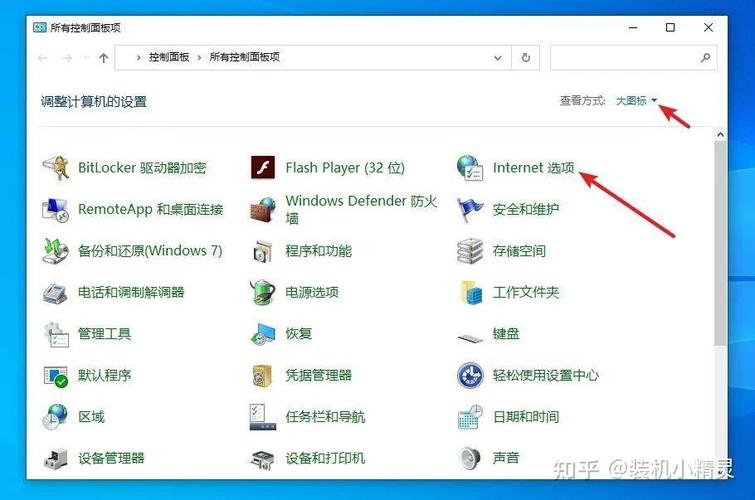 win11怎么运行洪荒战纪