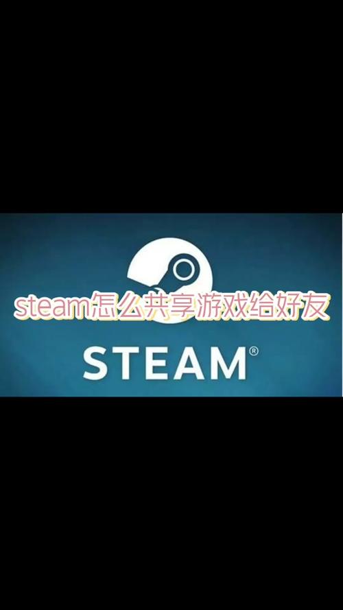 Steam游戏如何回滚到旧版本