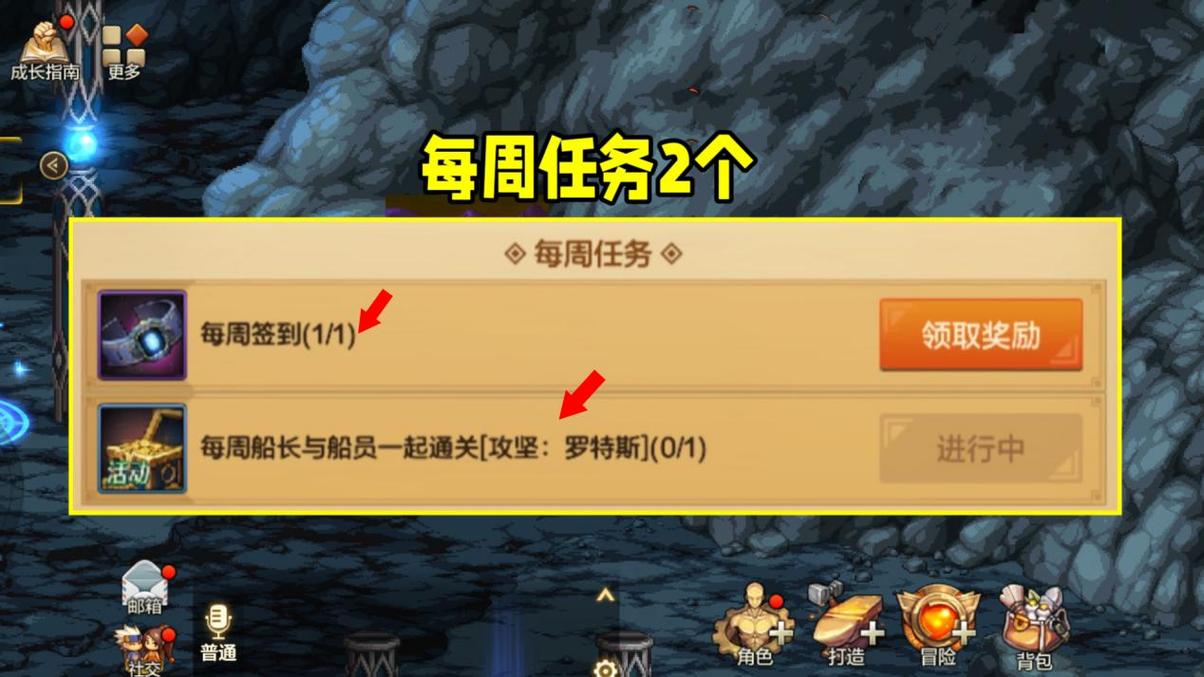 dnf史诗跨界石怎么获得2023？dnf史诗跨界在哪里大概需要多少钱？