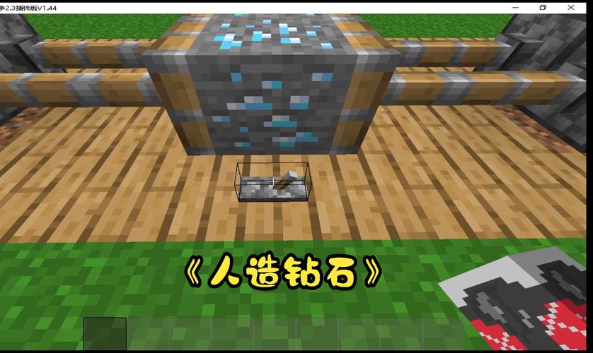 生存战争怎么获取钻石