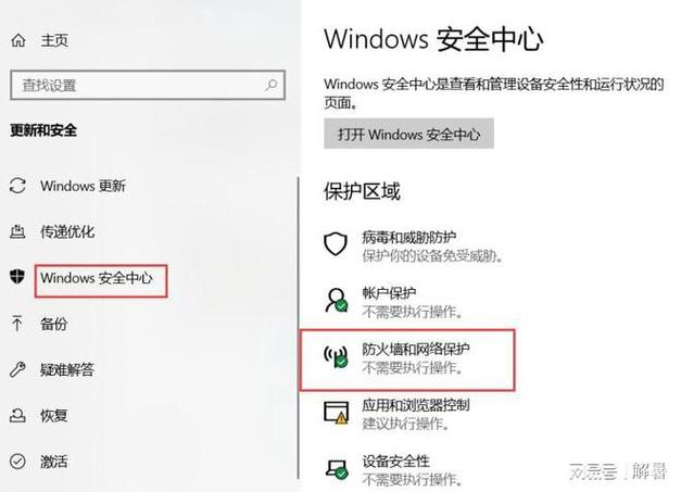 steam注册一直重复人机验证怎么办-steam注册一直人机验证过不了解决办法...