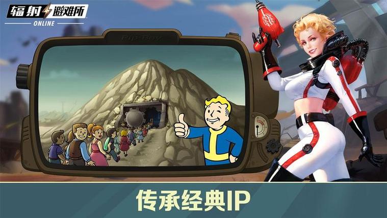 30秒避难游戏