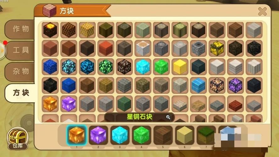 列王的纷争怎么找遗迹