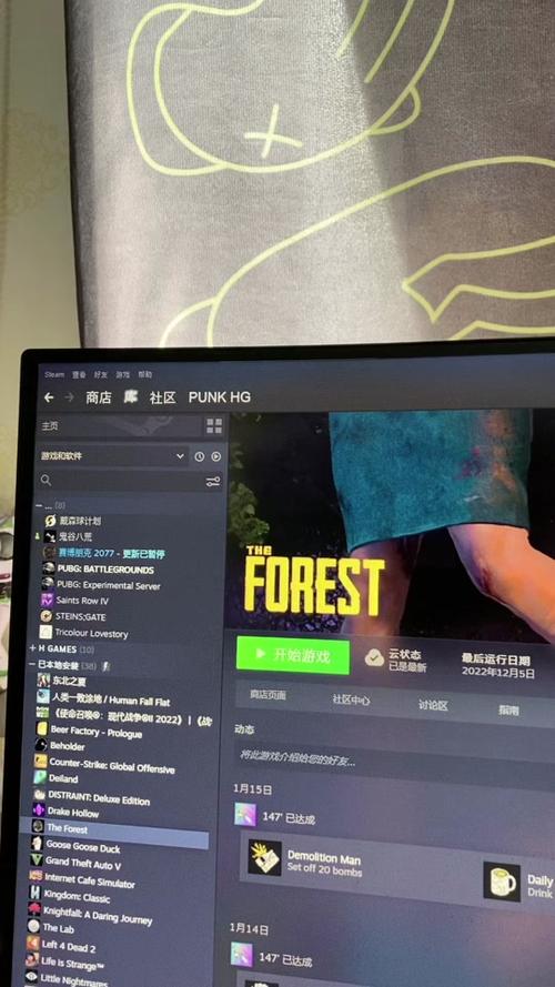 steam卸载后游戏还在吗?(steam卸载游戏库里还有)