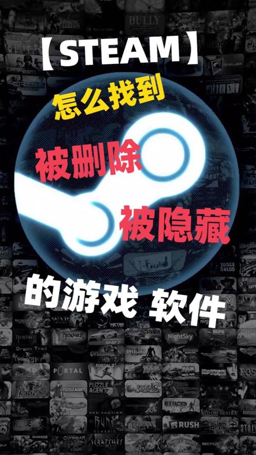 卸载steam游戏会一起卸载吗
