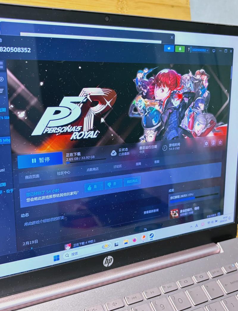 卸载steam会把游戏也卸载吗