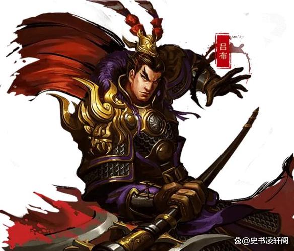 《三国志13》六大威名、自宅及党派系统介绍