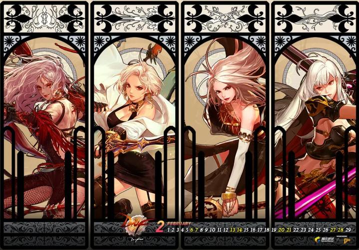 dnf远古123456指什么