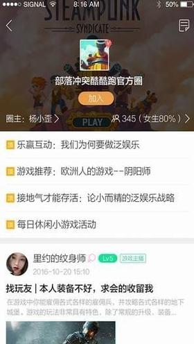 酷酷跑射击游戏推荐如何下载