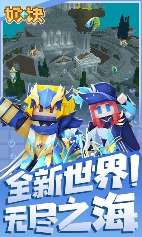 360奶块官方正版下载