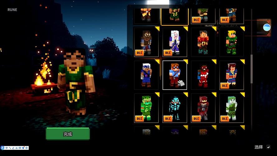 《我的世界:地下城》将于9月22日登陆Steam平台