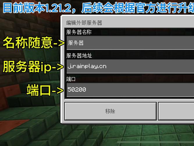 我的世界steam里面叫什么
