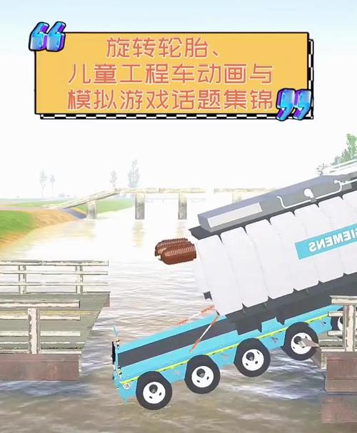 旋转轮胎常见问题解答介绍_旋转轮胎常见问题解答是什么