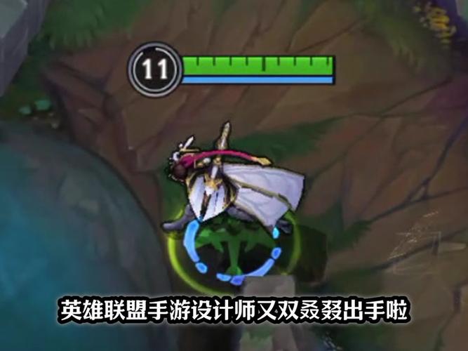 LOL烬大招怎么发射?