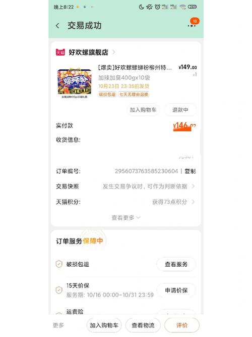还有这种骚操作全关卡图文攻略(还有这种骚操作镜子)