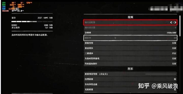 玩cf的电脑配置要求荒野大镖客2最好配置推荐