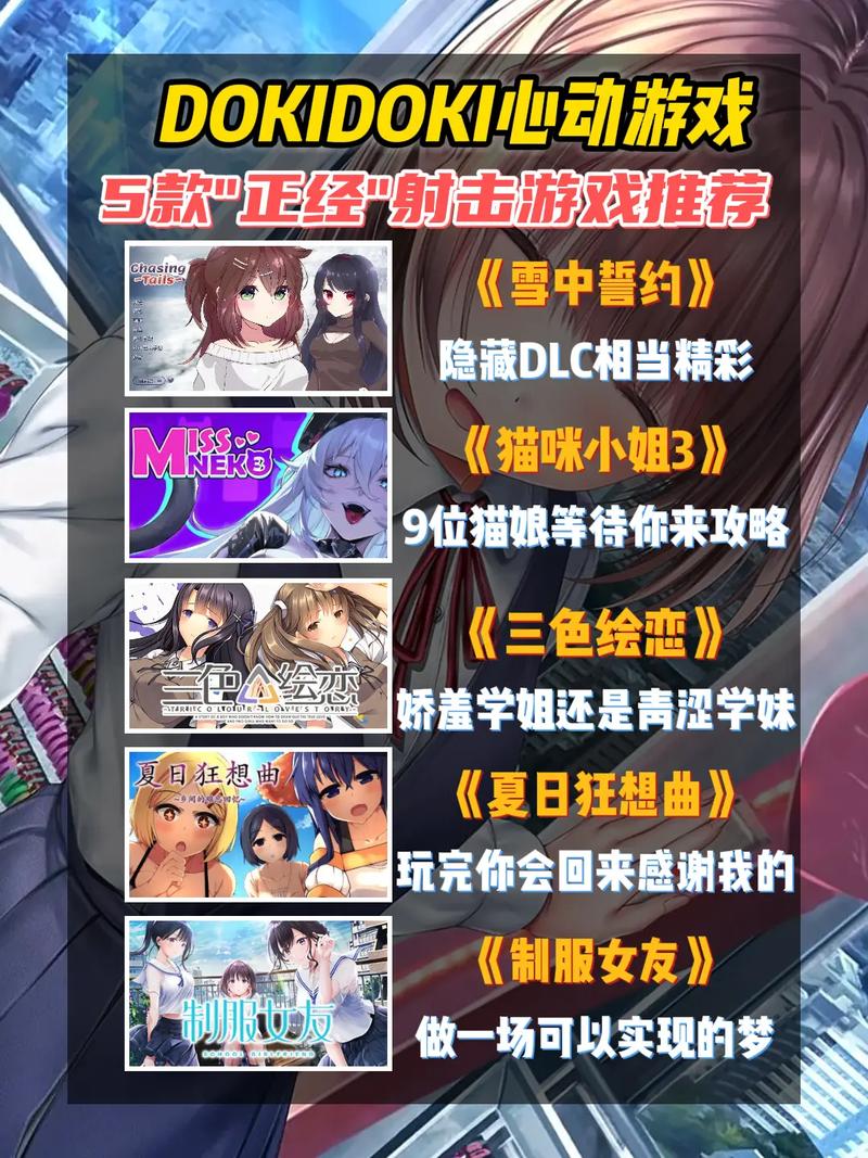 steam低配电脑玩什么游戏黄油