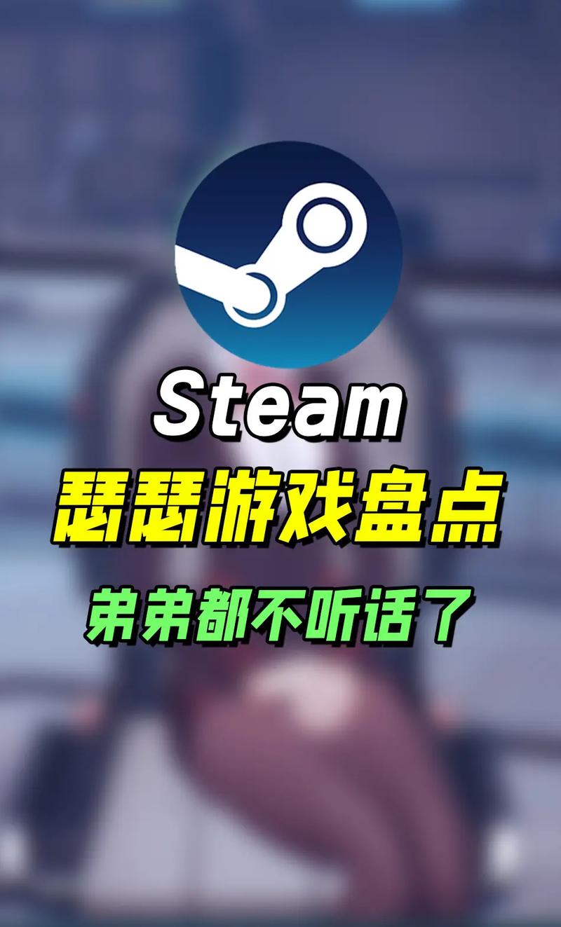 steam上好玩的黄油有哪些