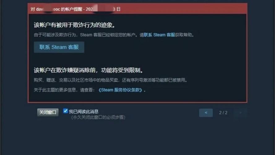 steam怎么关闭开机自启，switch怎么重启