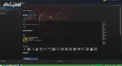 steam不支持win7还能玩游戏吗，steam不能在win7上运行吗？