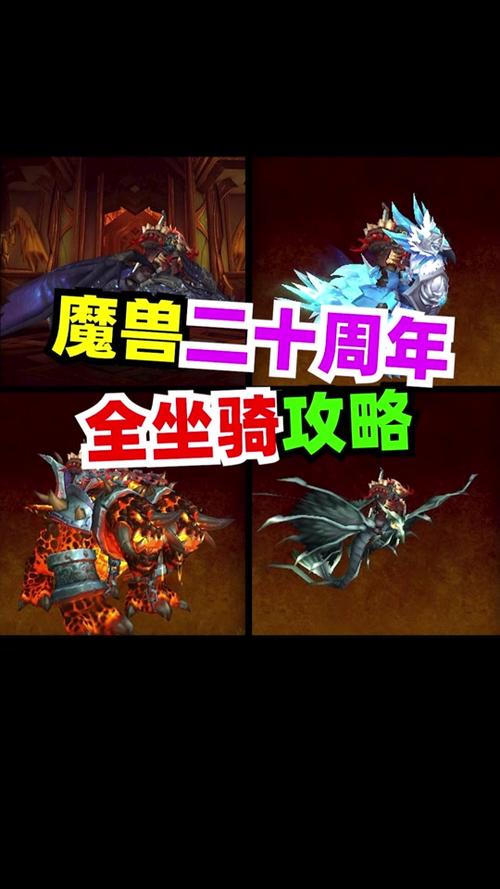 魔兽世界台服月卡多少钱