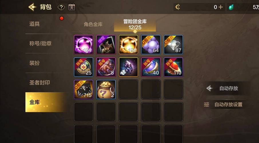 dnf幸运魔锤怎么弄，dnf幸运魔锤怎么弄出来的？