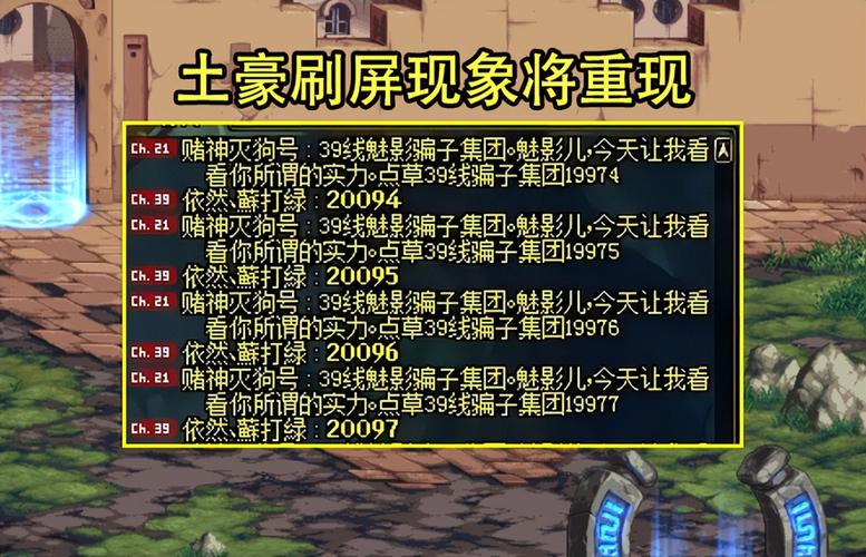 dnf幸运魔锤怎么获得