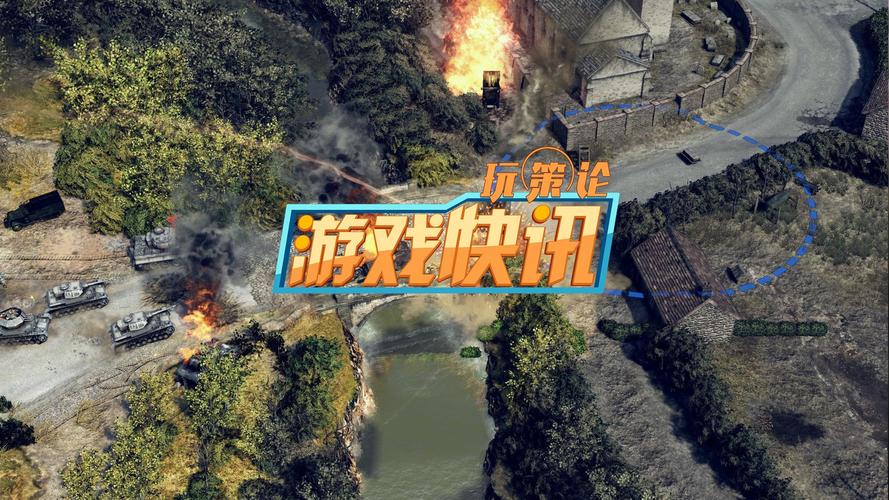突袭4预购奖励是什么，突袭4打折？