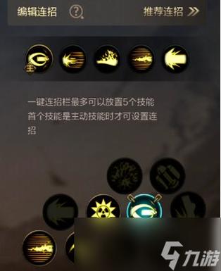 dnf大暗黑天怎么才能强大起来
