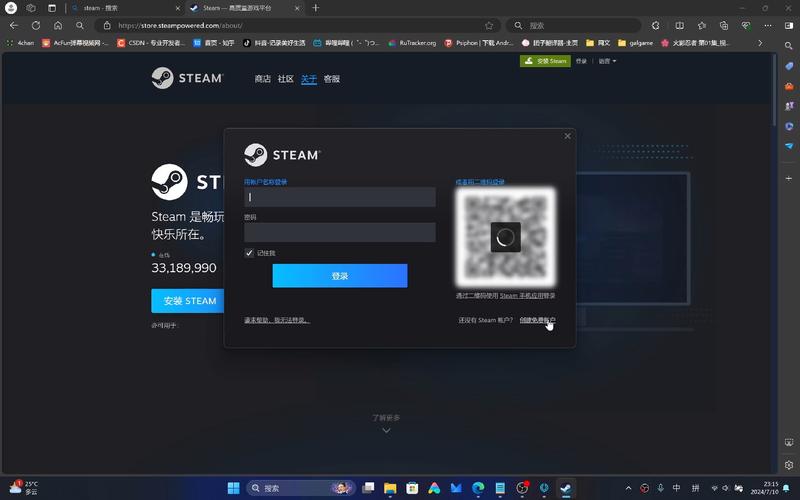 steam可以装在d盘吗